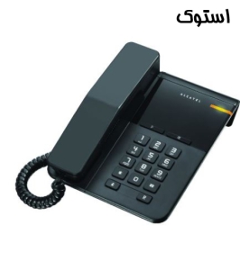 تلفن رومیزی الکاتل مدل T22 - Alcatel T22