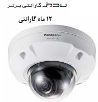 Panasonic  WV-U2532L  Security Camera