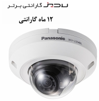 دوربین مداربسته پاناسونیک مدل  WV-U2540L - Panasonic  WV-U2540L  Security Camera