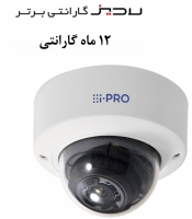 دوربین مداربسته پاناسونیک مدل WV-X2251L - Panasonic  WV-X2251L  Security Camera