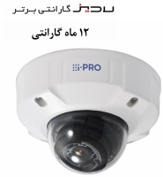 دوربین مداربسته پاناسونیک مدل WV-X2551LN - Panasonic  WV-X2551LN  Security Camera