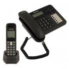 تلفن بی سیم پاناسونیک مدل KX-TG6458BX - Panasonic KX-TG6458BX Corded/Cordless Phone
