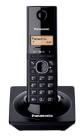 تلفن بی سیم پاناسونیک مدل KX-TGC1711 - Panasonic KX-TGC1711 Wireless Phone