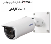 دوربین مداربسته پاناسونیک مدل WV-S1536LTN - Panasonic WV-S1536LTN  Security Camera