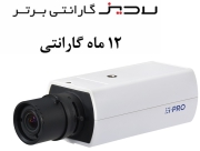 دوربین مداربسته پاناسونیک مدل  WV-S1136 - Panasonic  WV-S1136  Security Camera