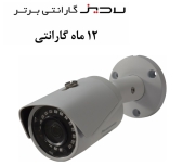 دوربین مداربسته پاناسونیک مدل WV-V1330LK - Panasonic WV-V1330LK  Security Camera