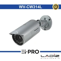 دوربین آنالوگ پاناسونیک مدل WV-CW314L