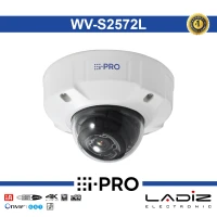 دوربین تحت شبکه پاناسونیک WV-S2572L