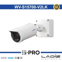 دوربین تحت شبکه پاناسونیک WV-S15700-V2LK