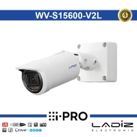 دوربین تحت شبکه پاناسونیک WV-S15600-V2L