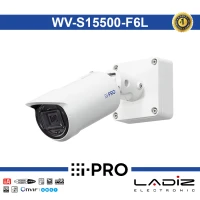 دوربین تحت شبکه پاناسونیک WV-S15500-F6L