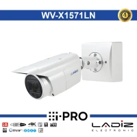 دوربین تحت شبکه پاناسونیک WV-X1571LN