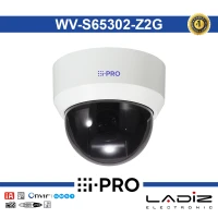 دوربین تحت شبکه پاناسونیک WV-S65302-Z2G