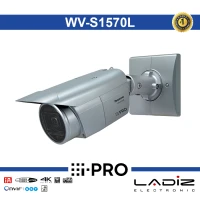 دوربین تحت شبکه پاناسونیک WV-S1570L