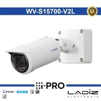 دوربین تحت شبکه پاناسونیک WV-S15700-V2L