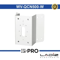 WV-QCN500-W