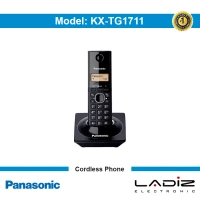 تلفن بی سیم پاناسونیک مدل KX-TG1711