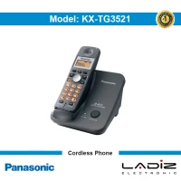 تلفن بی سیم پاناسونیک مدل KX-TG3521