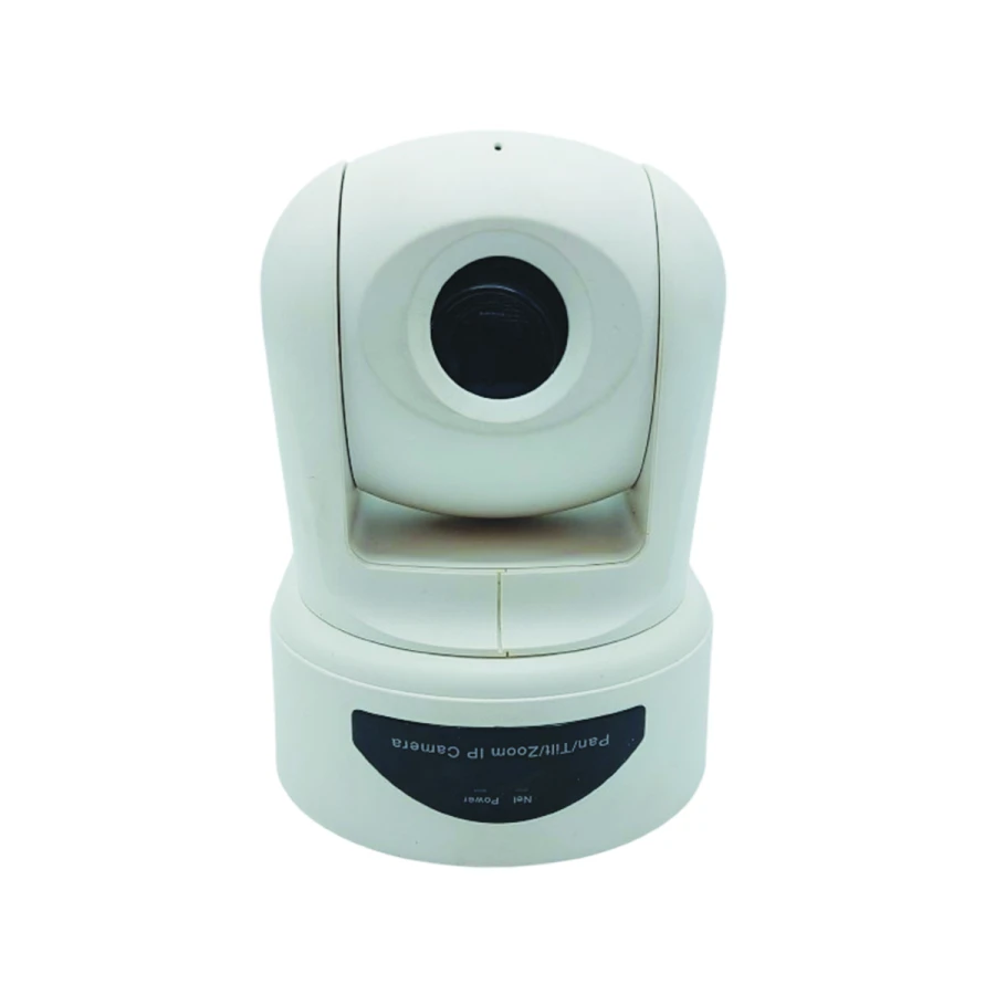 دوربین مداربسته تحت شبکه بی سیم مدل MD-D1200WI