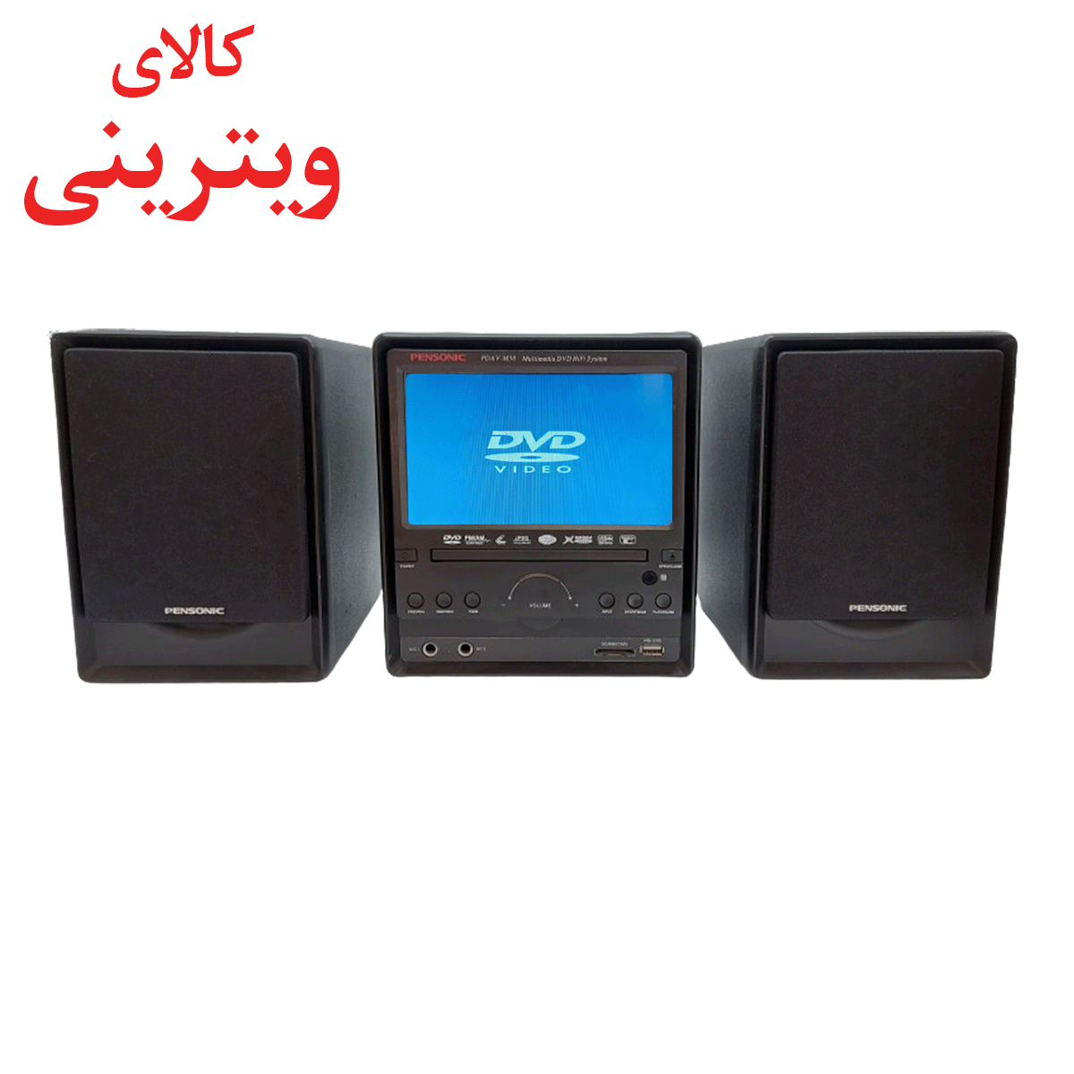 اسپیکر دسکتاپ مدل PENSONIC
