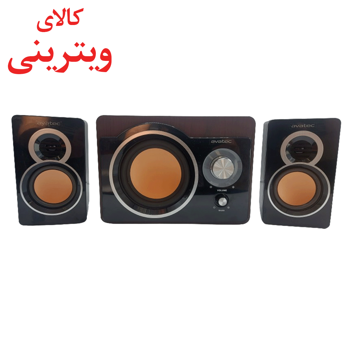 اسپیکر دسکتاپ مدل AVATEC