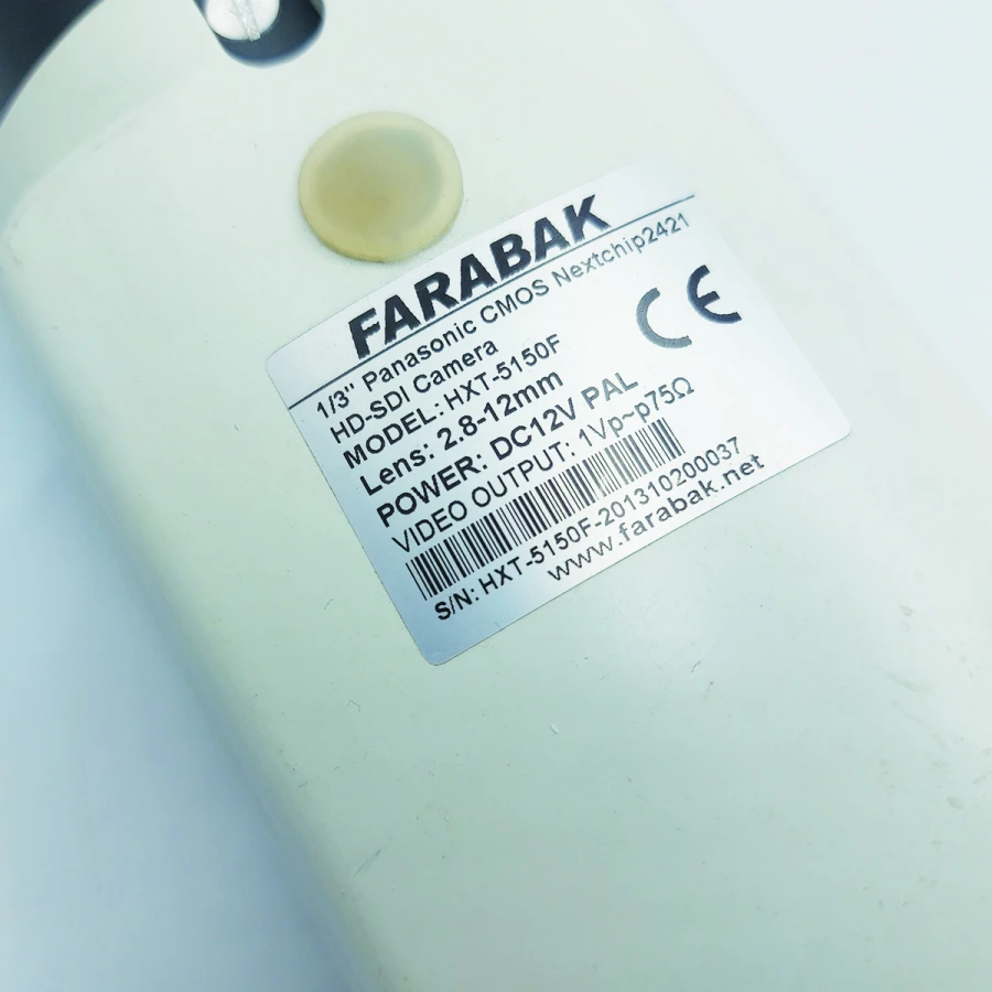 دوربین مداربسته تحت شبکه فرابک مدل HXT-5150F