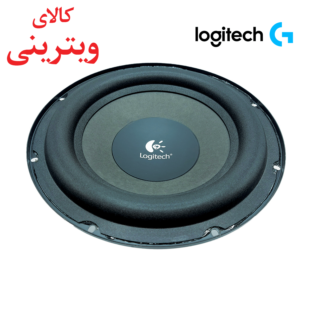 ساب ووفر لاجیتک مدل LSZ 711 سایز 11 اینچ