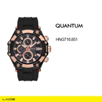 ساعت مچی مردانه کوانتم مدل HNG716.851
