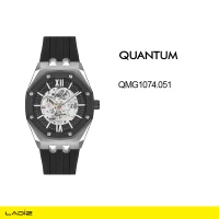 ساعت مچی مردانه کوانتم مدل QMG1074.051