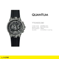 ساعت مچی مردانه کوانتم مدل TTG1003.061