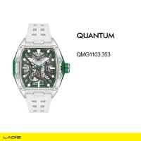 ساعت مچی مردانه کوانتم مد QMG1103.353