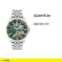 ساعت مچی مردانه کوانتم مدل QMG1061.370