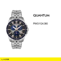 ساعت مچی عقربه ای مردانه کوانتوم مدل PWG1124.360