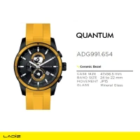 ساعت مچی مردانه کوانتم مدل ADG991.654