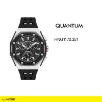ساعت مچی مردانه کوانتم مدل HNG1170.351