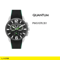 ساعت مچی مردانه کوانتم مدل PWG1076.351