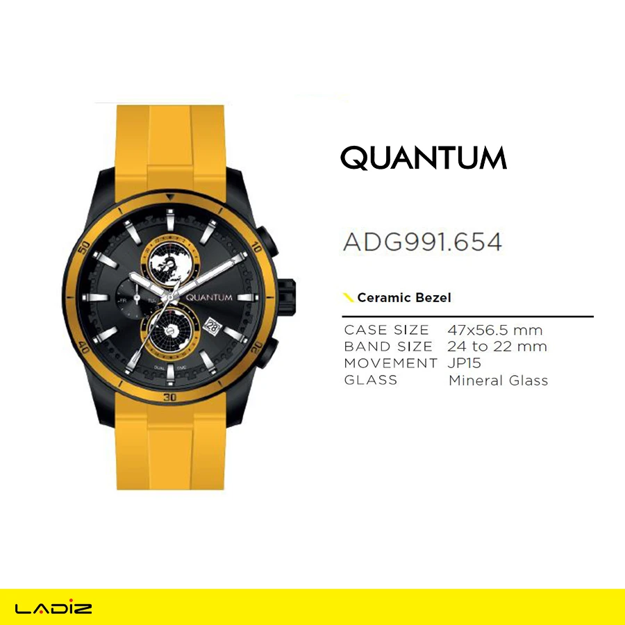 ساعت مچی مردانه کوانتم مدل ADG991.654