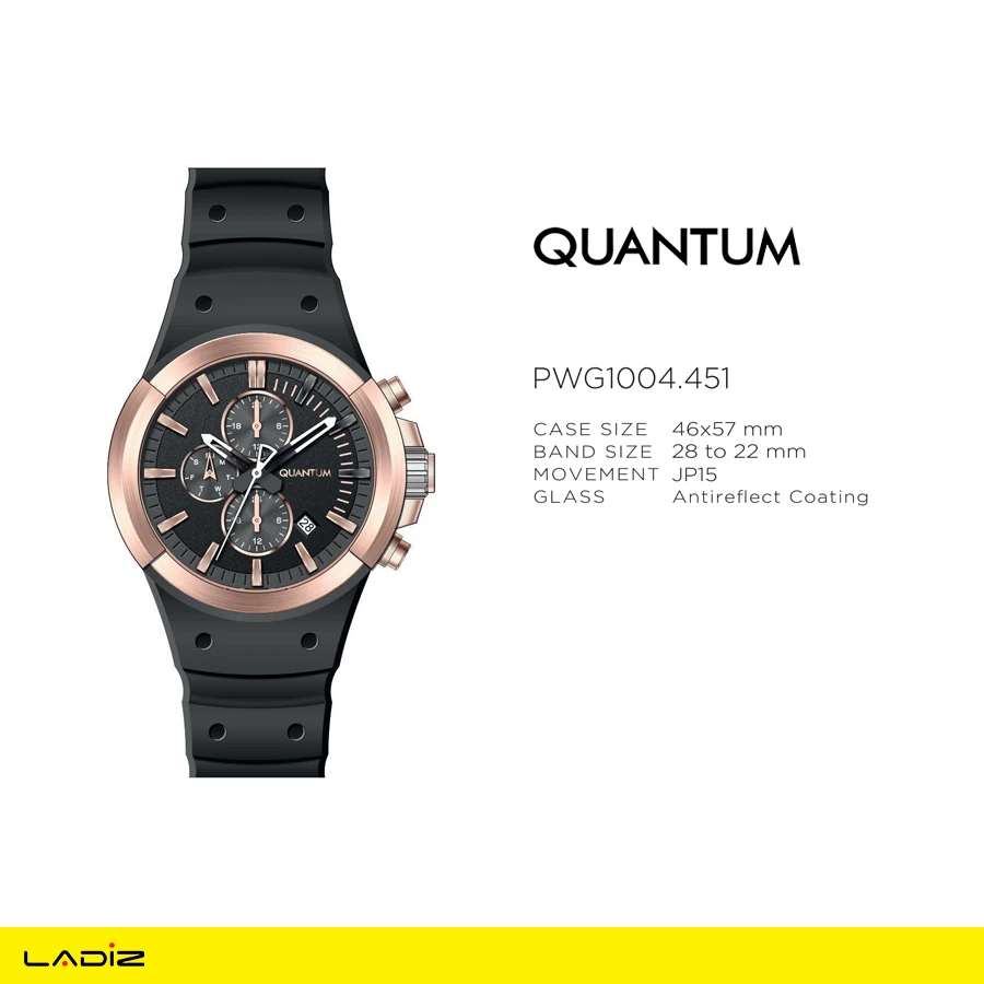 ساعت مچی مردانه کوانتم مدل PWG1004.451
