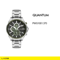 ساعت مچی مردانه کوانتم مدل PWG1001.370