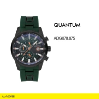 ساعت مچی مردانه کوانتم مدل ADG678.675