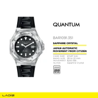 ساعت مچی مردانه کوانتم مدل BAR1091.351