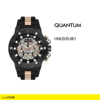 ساعت مچی مردانه کوانتم مدل HNG535.661