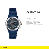 ساعت مچی مردانه کوانتم مدل PWG1004.399