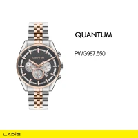 ساعت مچی مردانه کوانتم مدل PWG987.550