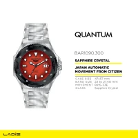 ساعت مچی مردانه کوانتم مدل BAR1090.300