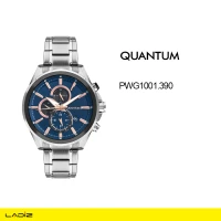 ساعت مچی مردانه کوانتم مدل PWG1001.390