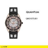 ساعت مچی مردانه کوانتم مدل QMG1075.851