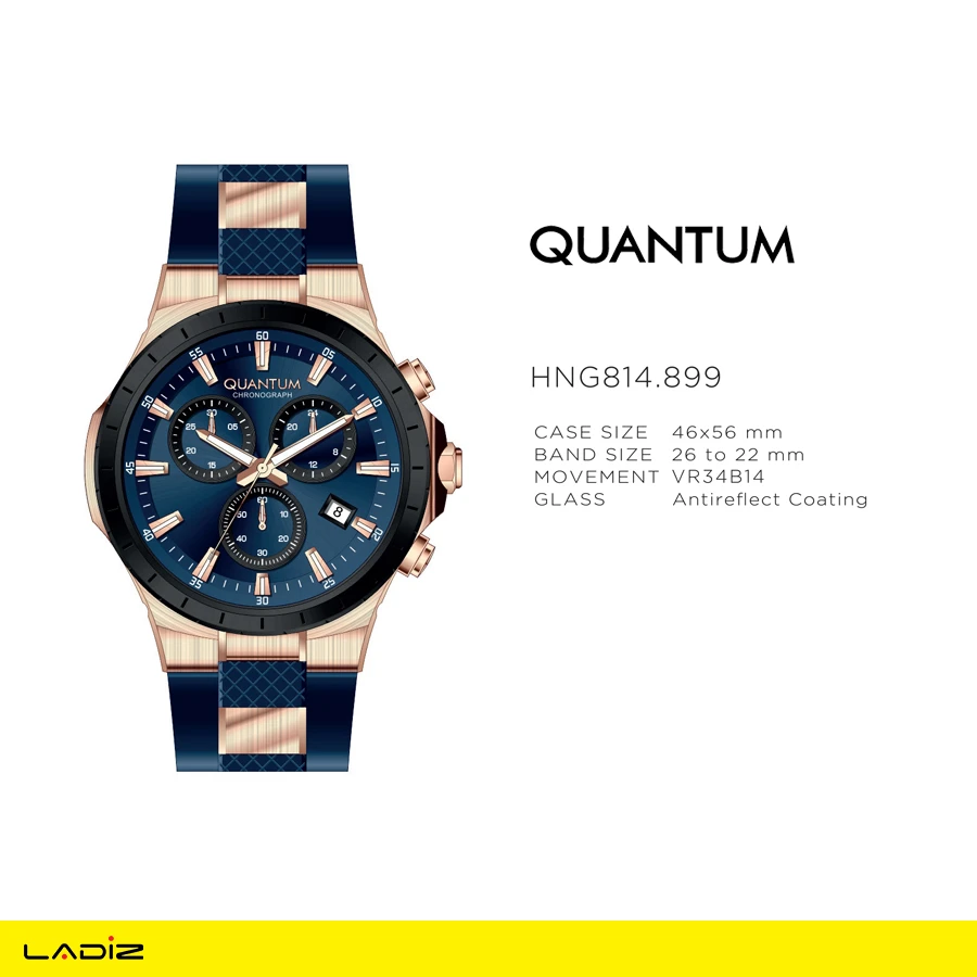 ساعت مچی مردانه کوانتم مدل HNG814.899