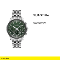 ساعت مچی مردانه کوانتم مدل PWG882.370