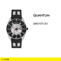 ساعت مچی مردانه کوانتم مدل QMG1075.351